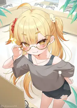 Profile image of Melody