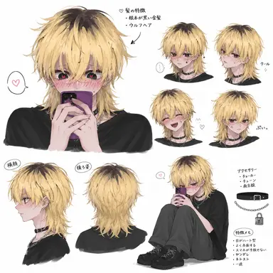 Profile image of 悠也