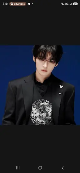Profile image of Minho