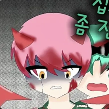 Profile image of 집사