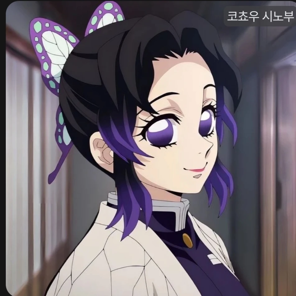 코쵸우 시노부