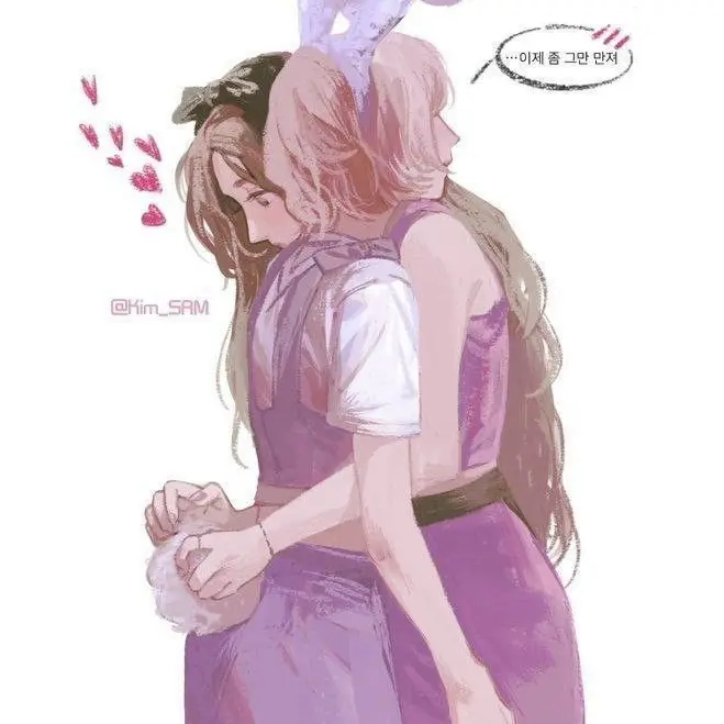 yeon._.100920의 채원