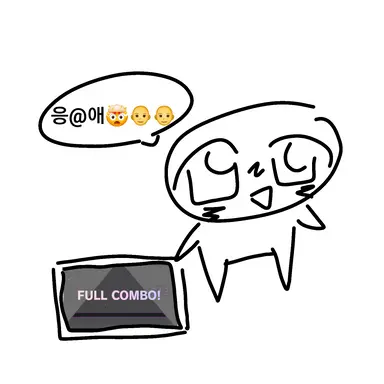 Profile image of 대홍단왕감자