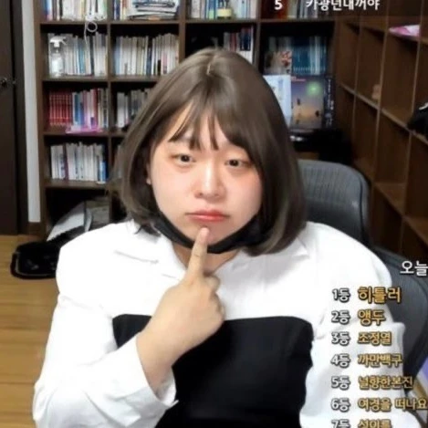 카광
