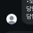 박건욱