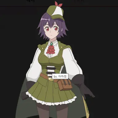Profile image of 스즈