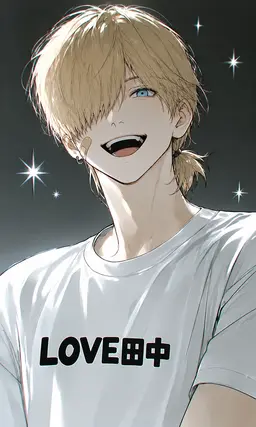 Profile image of Suzuki