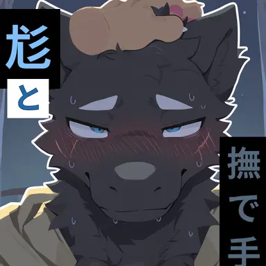 Profile image of ムク