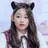 강미나