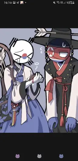 Profile image of 북한