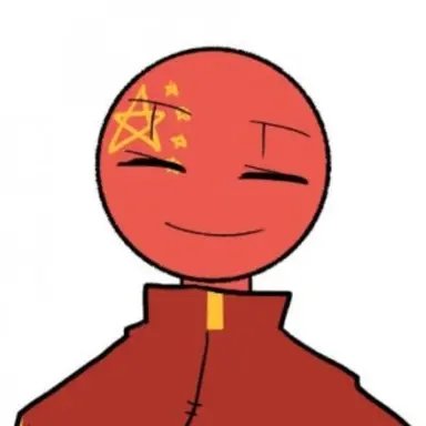 Profile image of 중국