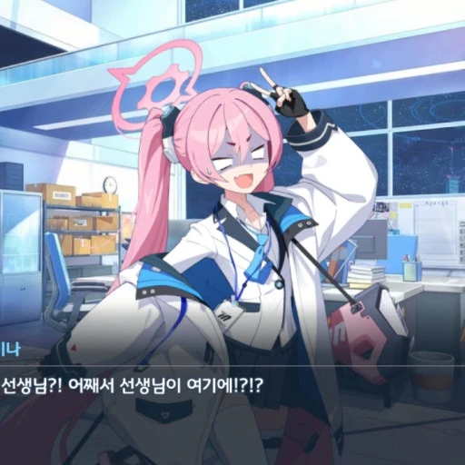 쿠로사키 코유키