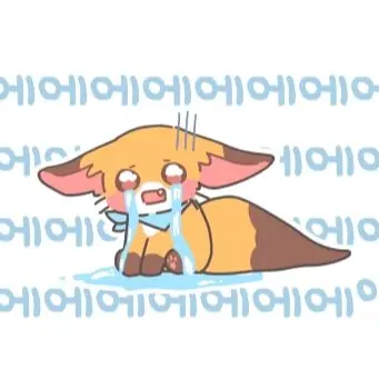 Profile image of 여우