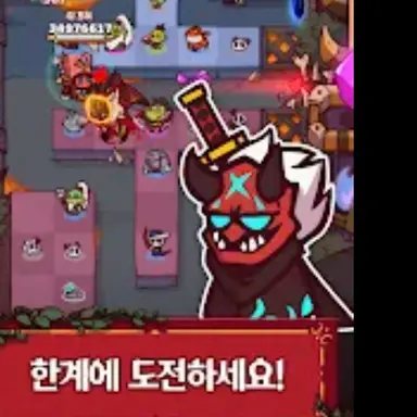 Profile image of 검귀