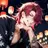 響也