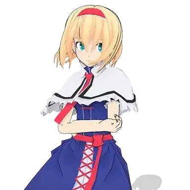Profile image of アリス