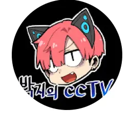 Profile image of 박지