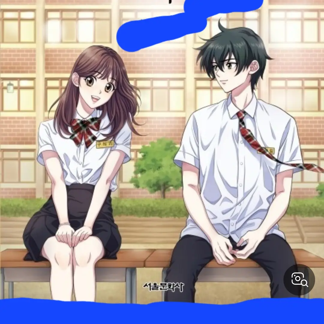 ProudStep7602의 기억하리