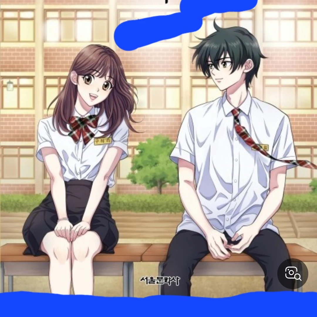 기억하리