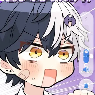 Profile image of まぜ太