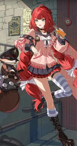 Profile image of 우키나미 유즈하