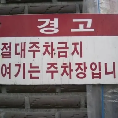 VSDGFEJ의 리퍼 프라임