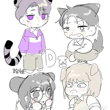 Profile image of D조