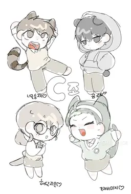 Profile image of C조