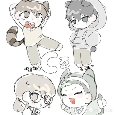 Profile image of C조