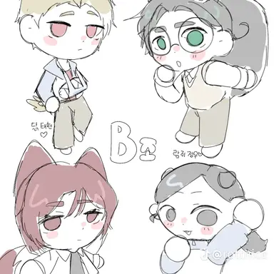 Profile image of B조