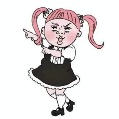 Profile image of ブリ子