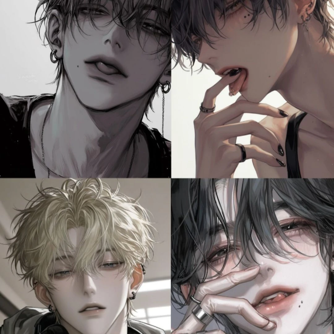 비밀스러운 관계