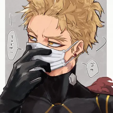 Profile image of Hawks