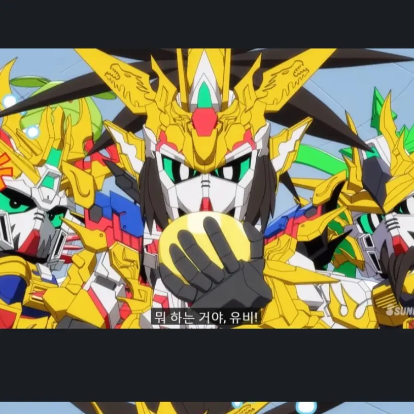 GrumpyCoast1292의 SD건담 한국사