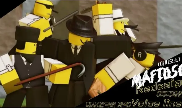 Profile image of 마피오소