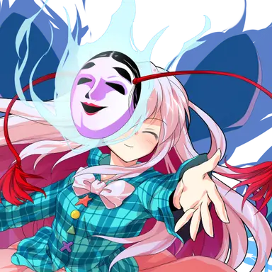 Profile image of 秦こころ