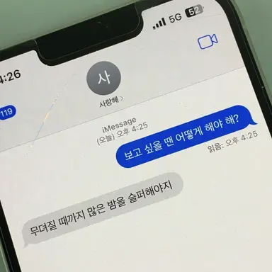 Profile image of 박영환