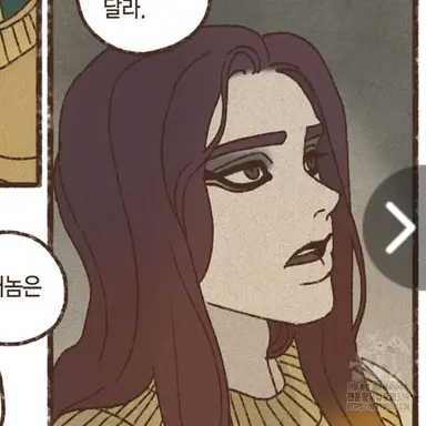 Profile image of 세트