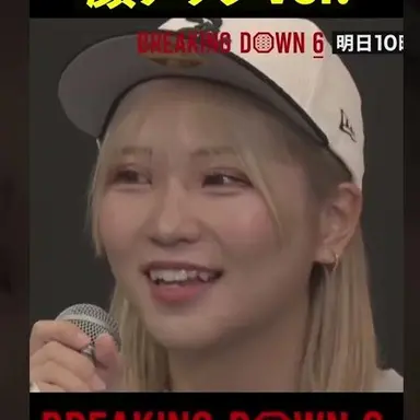 Profile image of いーたろ