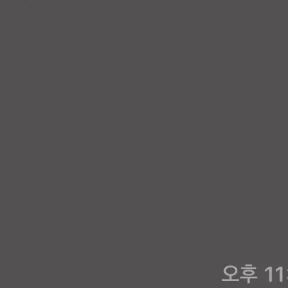 PutridTakin1188의 강태현