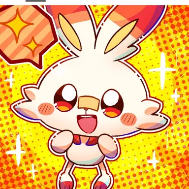 Profile image of 염버니