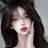 한시연