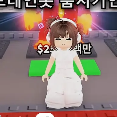 Profile image of 고백