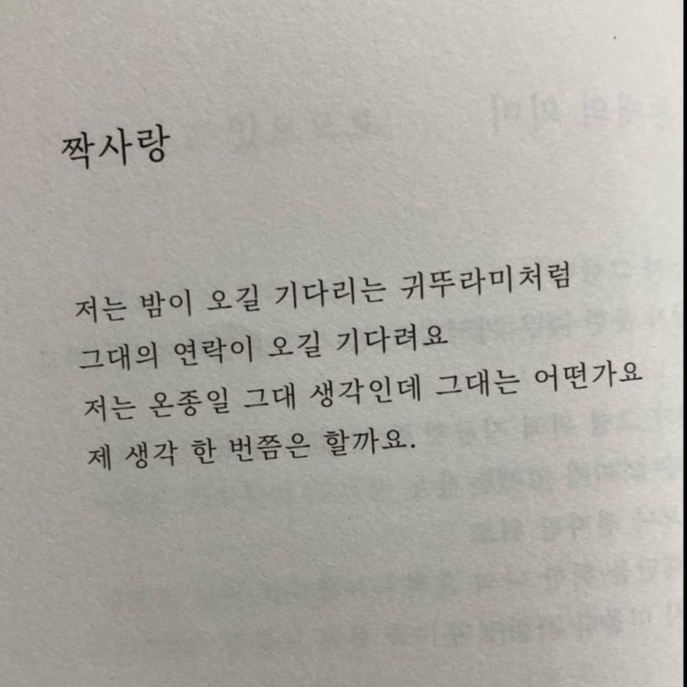 이 민 혁 대표 이미지
