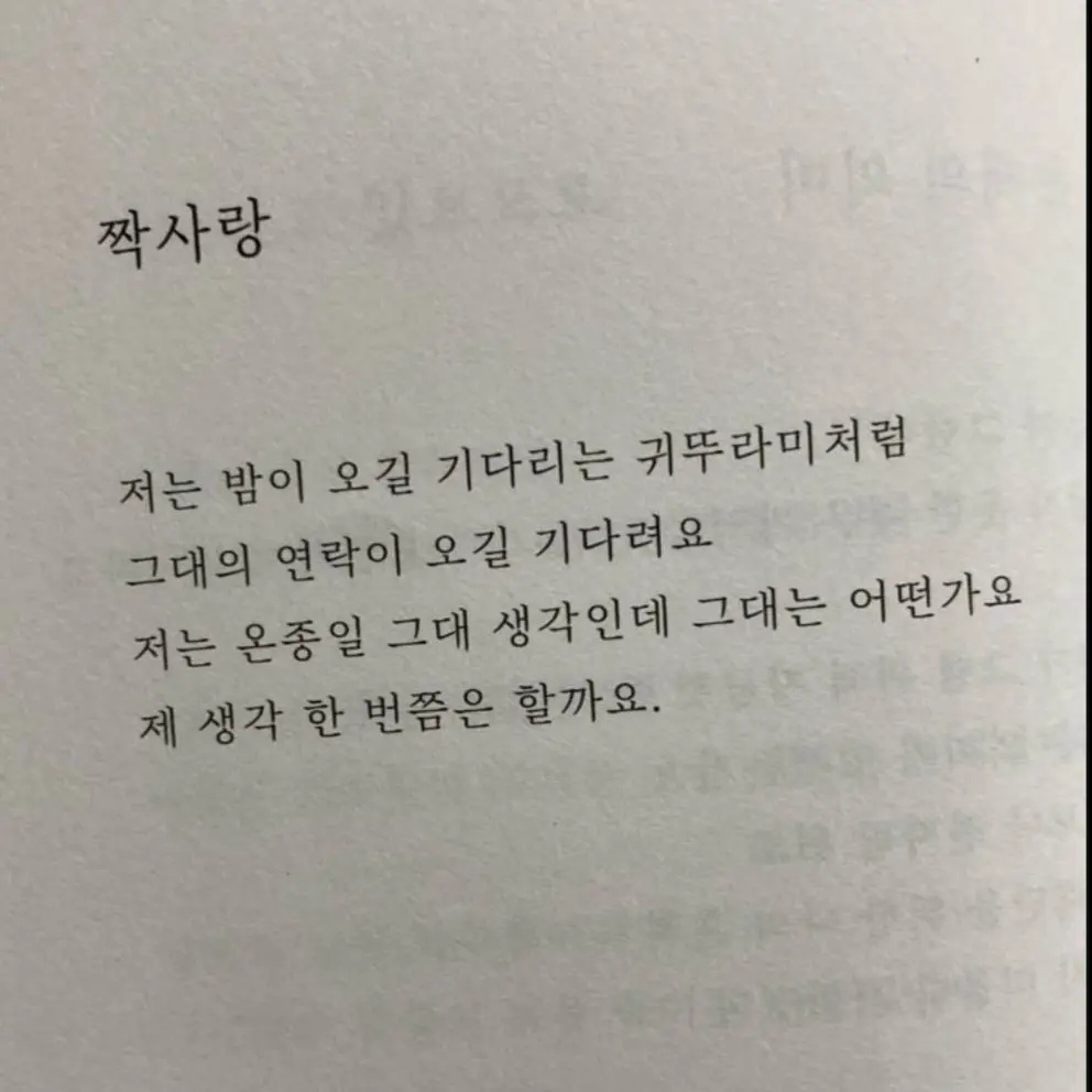 ilovede의 이 민 혁