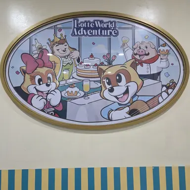 Profile image of 김준수