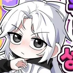 Profile image of 소멸