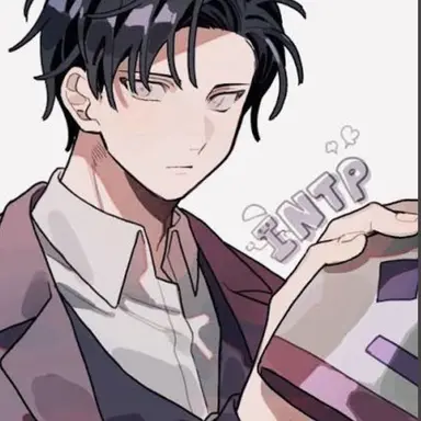 Profile image of INTP