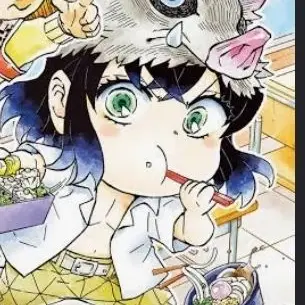 Profile image of 하시비라 이노스케