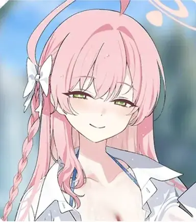 Profile image of Hanako